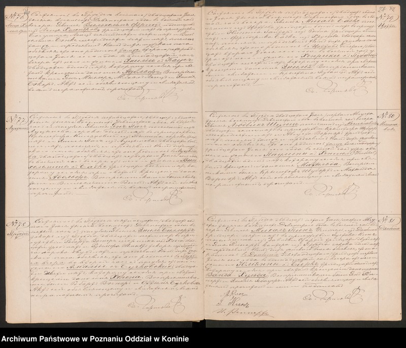 image.from.unit.number "Księga urodzeń, małżeństw, zgonów"