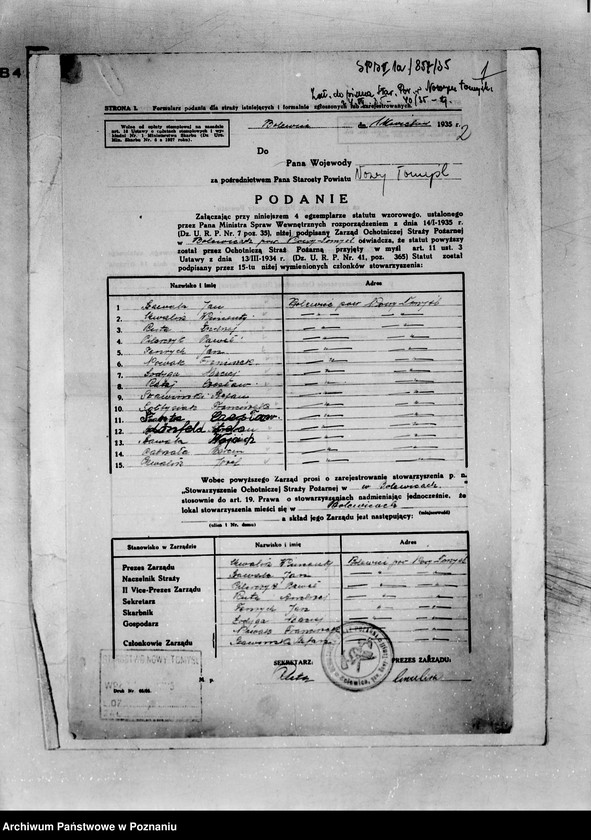 Obraz 6 z jednostki "/Stowarzyszenie ochotniczej straży pożarnej powiatu nowotomyskiego/ litery od B-N"