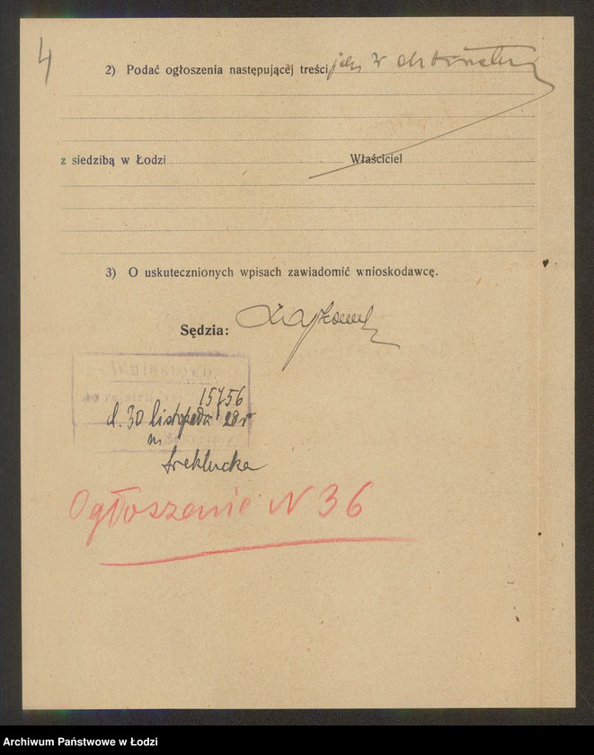 Obraz 6 z jednostki "Fajga Ickowicz – piwiarnia i kawiarnia"