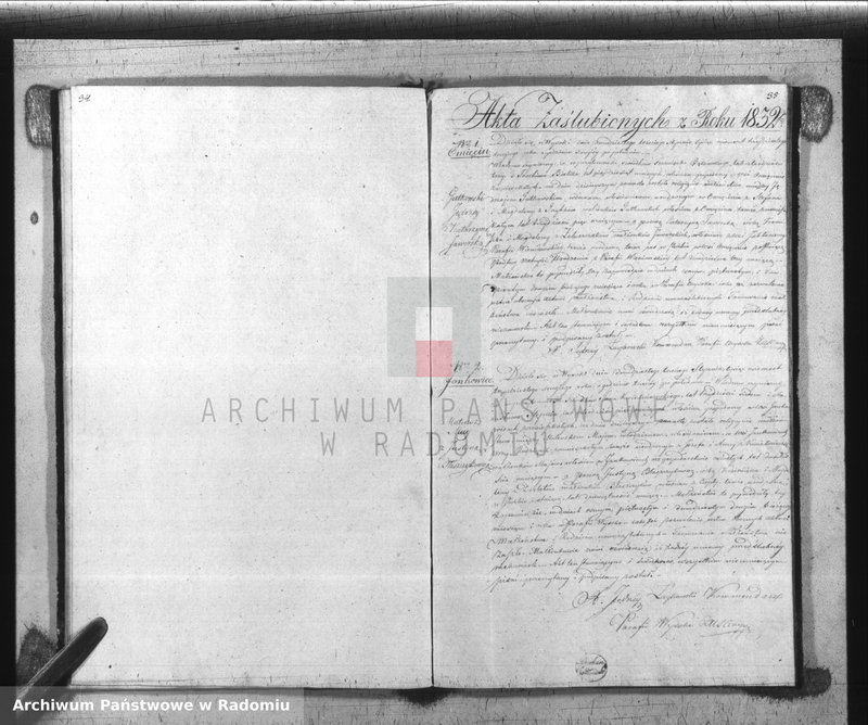 image.from.unit.number "Duplikat Książka Urodzonych, Zaślubionych i Zmarłych Parafii Wysoka w powiecie Szydłowieckim Obwodzie Opoczyńskim Województwie Sandomierskiem z roku 1832"