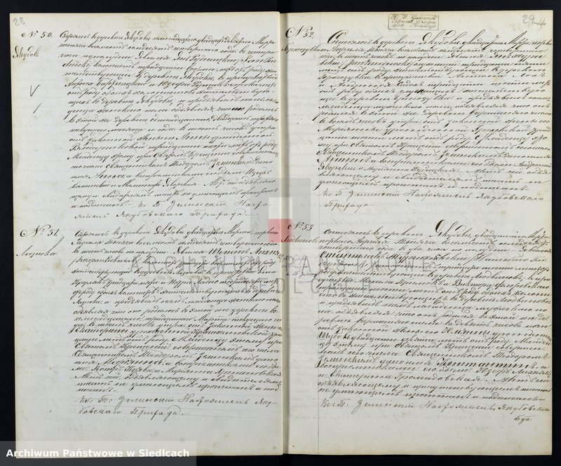 image.from.unit.number "Akta urodzeń, małżeństw, zgonów"
