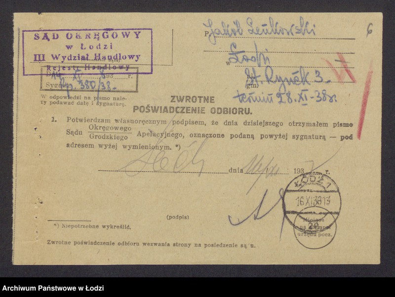 Obraz 8 z jednostki "Jakub Icek Lenkowski – wyrób i sprzedaż konfekcji"