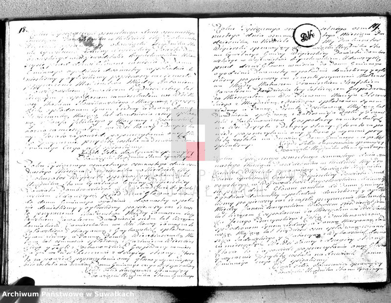 image.from.unit.number "Akta małżeństwa gminy wigierskiey od 1-go stycznia 1818 do dnia ostatniego grudnia tegoż roku 1818"
