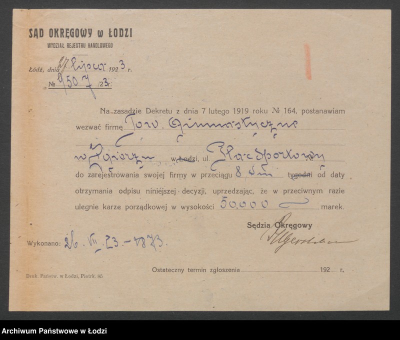 Obraz 3 z jednostki "Towarzystwo Gimnastyczne w Zgierzu- R.Ekkert- prowadzenie piwiarni"