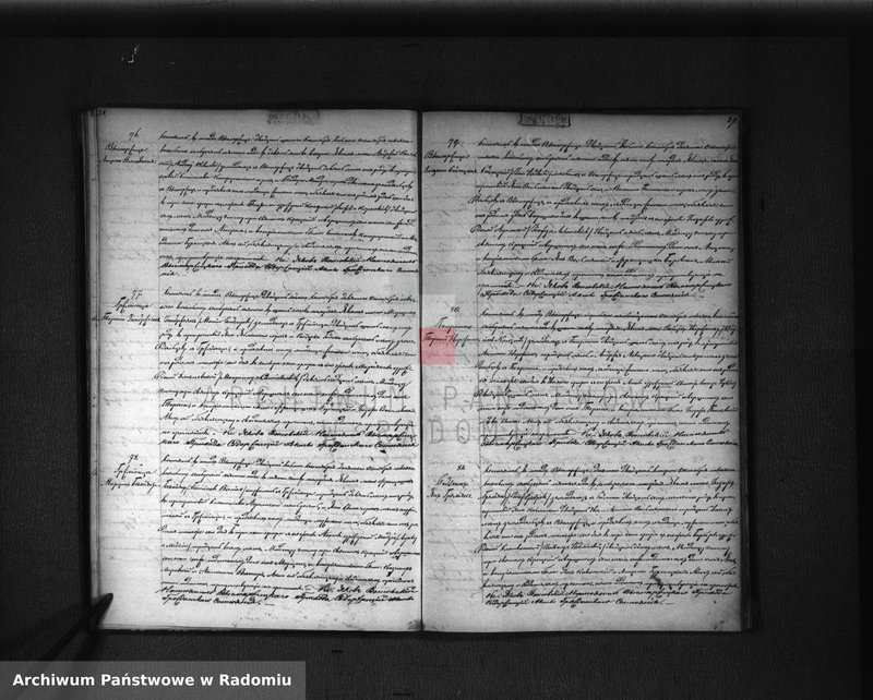 Obraz 17 z jednostki "[Duplikat akt urodzonych, zaślubionych i zmarłych parafii Wyśmierzyce z 1875 roku]"