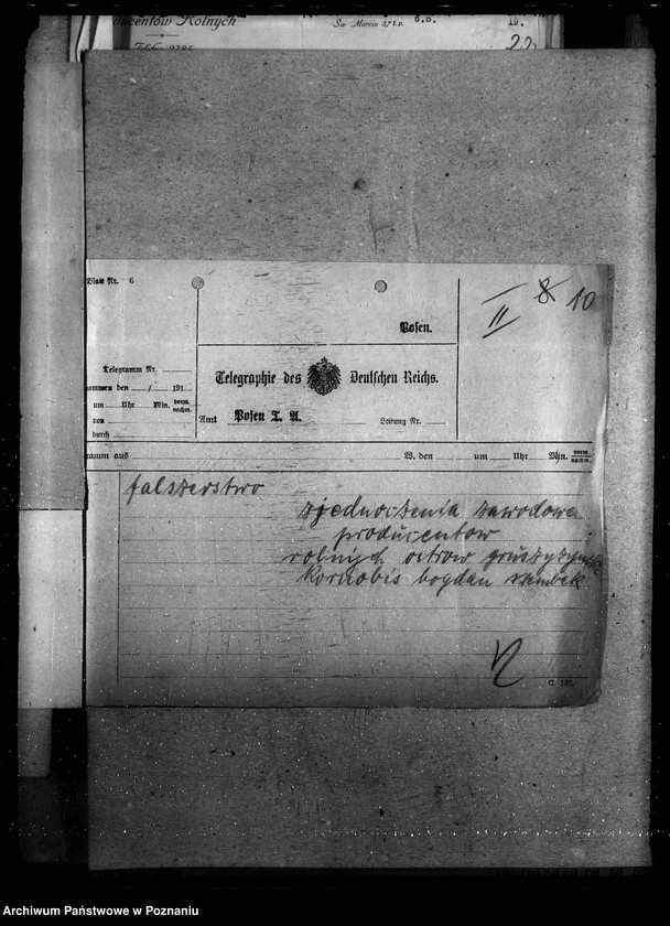 Obraz 15 z jednostki "Sprawy szczegółowo-administracyjne Zjednoczenie Producentów Rolnych"