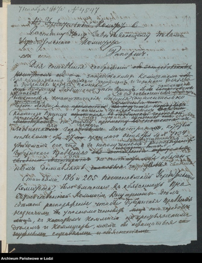image.from.team "Urząd Gubernialny Piotrkowski do Spraw Włościańskich"