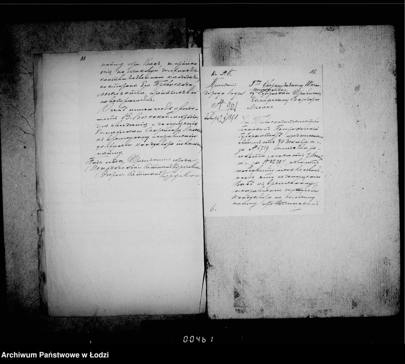 Obraz 12 z jednostki "O činovnikach i služiteljach magistrata"