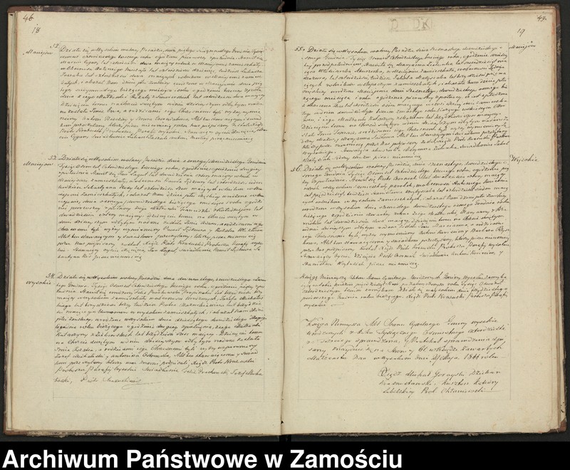 Obraz 12 z jednostki "Księga urodzeń, małżeństw i zgonów"
