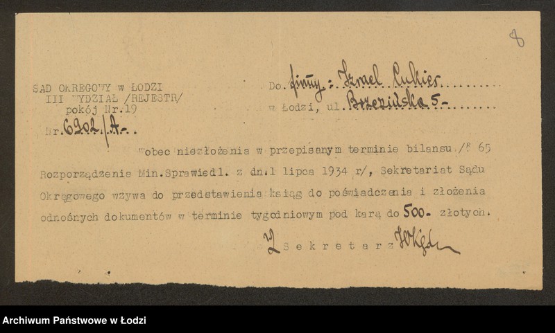 Obraz 10 z jednostki "Izrael Cukier – sklep spożywczy i nabiał"