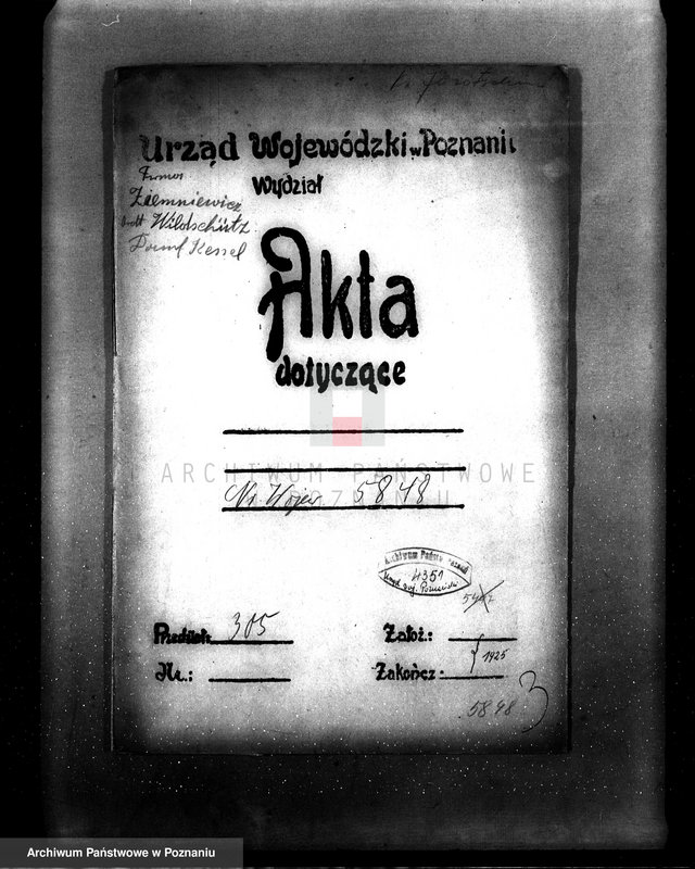 Obraz 4 z jednostki "Cegielnia Parowa w Witaszycach uruchomienie kolejki wąsko-torowej nr woj. kotła 5848"