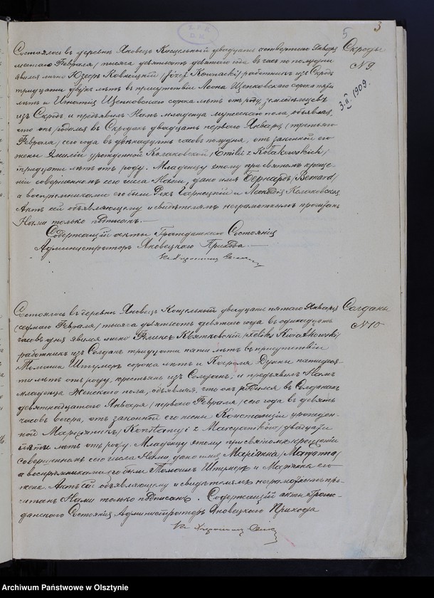 image.from.unit.number "[Akta urodzeń, małżeństw, zgonów]"