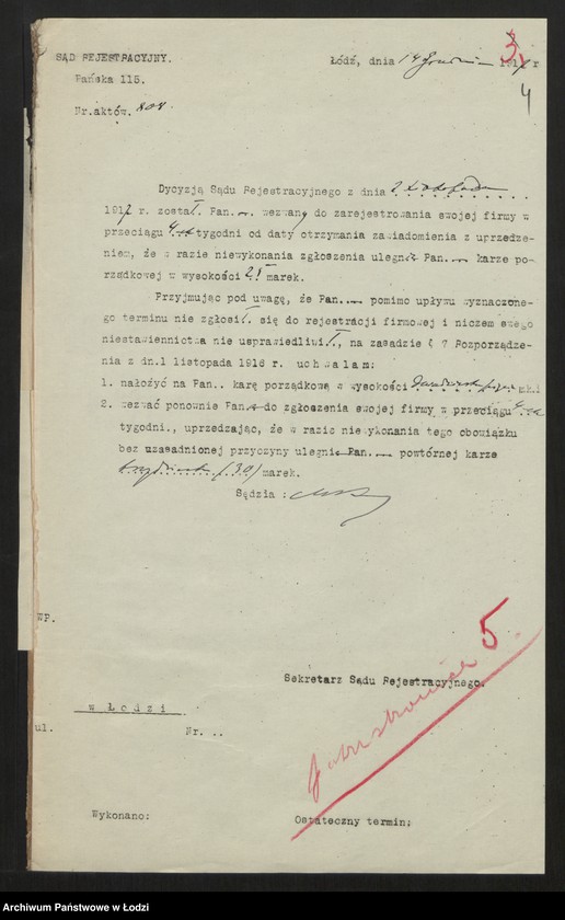 Obraz 6 z jednostki "Icek Mendel Ulinower- handel towarów kolonialnych i mydła"