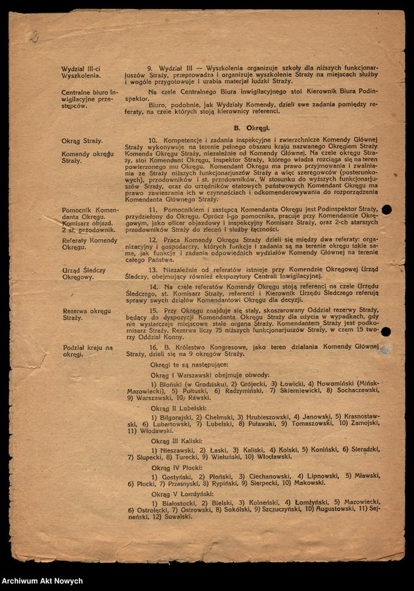 image.from.unit.number "[Rozkazy Komendanta Głównego Policji Państwowej]"