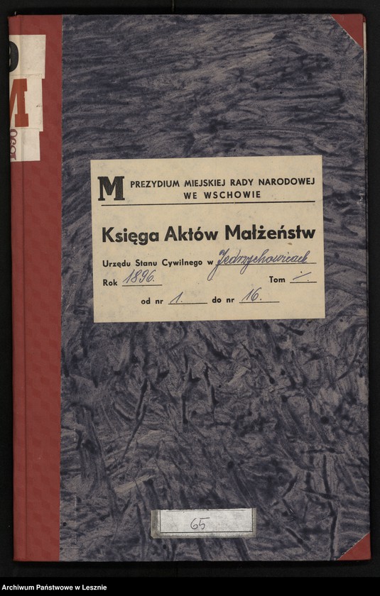 Obraz 2 z jednostki "[Księga małżeństw]"