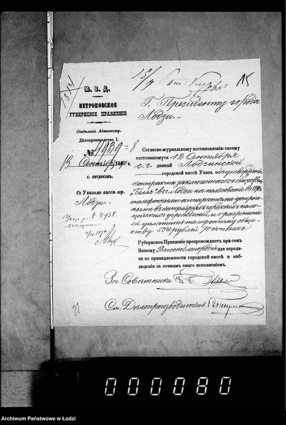 Obraz 19 z jednostki "O telefonach"