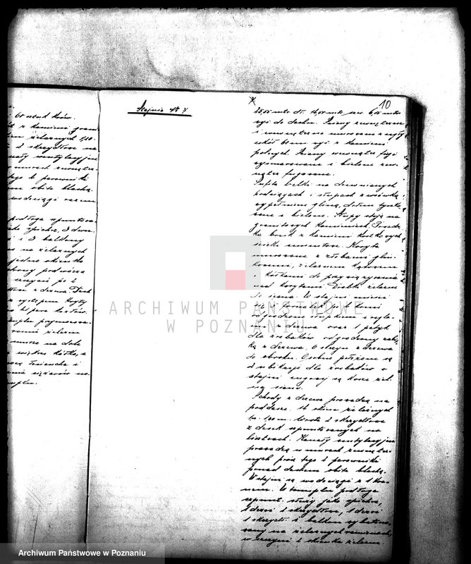 Obraz 14 z jednostki "Majątek państwowy Wielkie Gutowo opisy budynków"