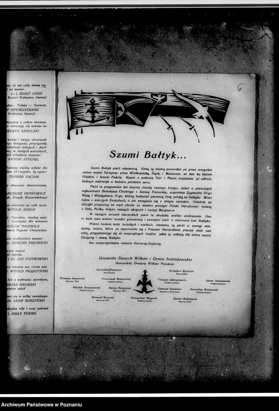 Obraz 11 z jednostki "Księga Pamiątkowa harcerskiej drużyny Wilków Morskich w Poznaniu wydana z okazji 15- lecia istnienia drużyny"