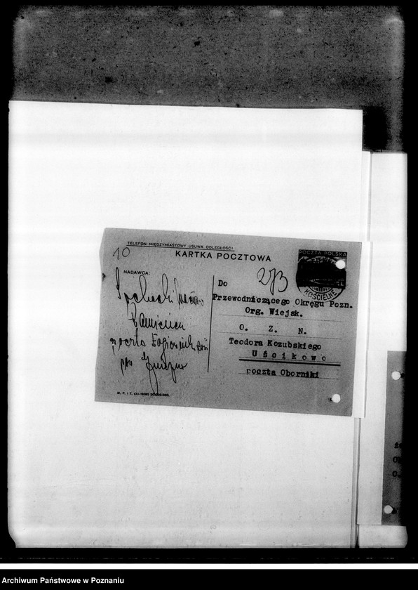 Obraz 13 z jednostki "Korespondencja w sprawach personalno-organizacyjnych"