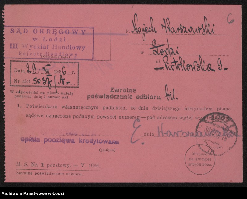 Obraz 8 z jednostki "Nojech Warszawski – sprzedaż bielizny i garderoby"