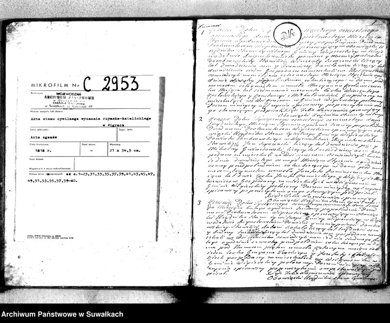 Obraz 3 z jednostki "Akta śmierci gminy wigierskiey od 1-go stycznia 1818 do dnia ostatniego grudnia tegoż roku 1818"