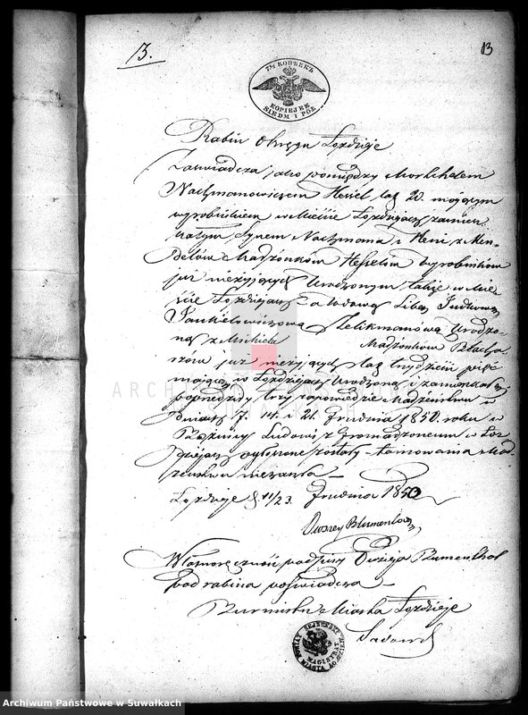 image.from.unit.number "Dowody Zawartych Małżeństw Starozakonnych w Okręgu Łoździeje w roku 1851"