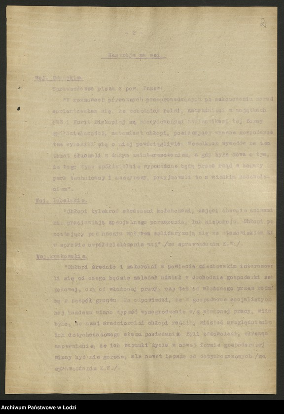 Obraz 3 z jednostki "Biuletyny Referatu Sprawozdawczego Komitetu Centralnego t. 2"