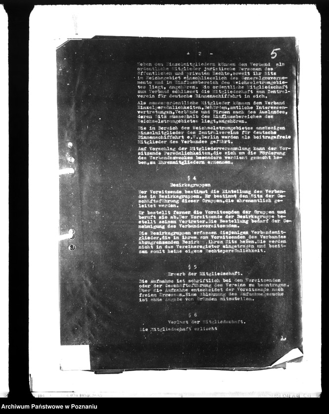 Obraz 9 z jednostki "Verband zur Förderung der Weichsel - Schifffahrtsinteressen"