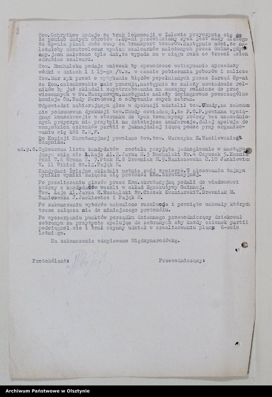 image.from.unit "Protokoły zebrań wyborczych /1950-1951/, posiedzeń plenarnych, egzekutywy, narad aktywu, plany pracy, sprawozdania /1949-1950/ Komitetu Gminnego PZPR"