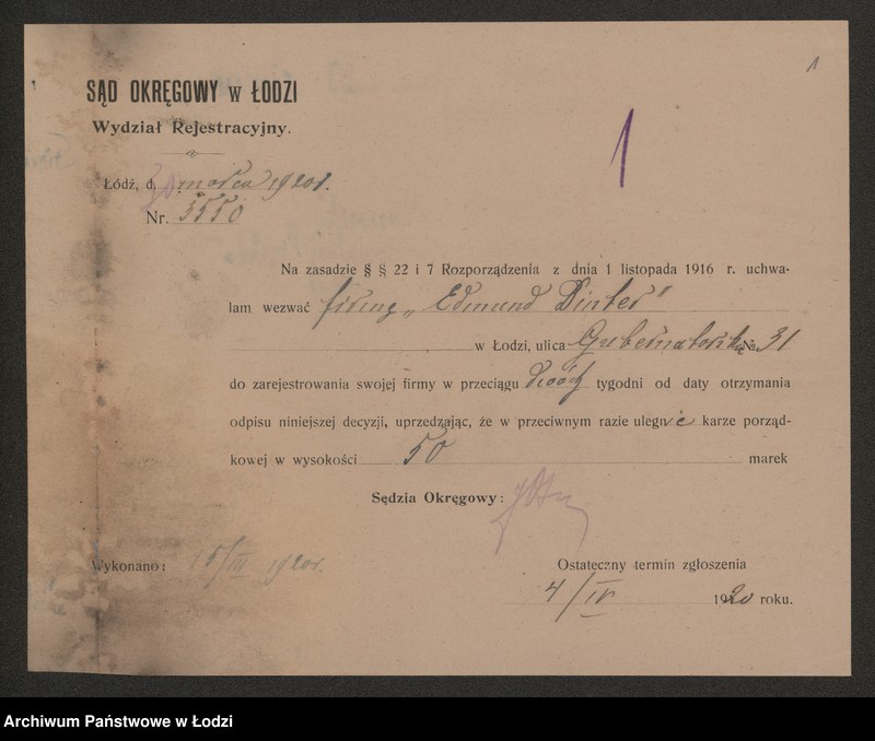 Obraz 3 z jednostki "Edmund Dyner – sklep kolonialno-spożywczy"