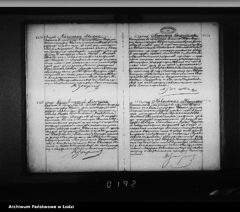 Obraz 10 z jednostki "Akta urodzeń"