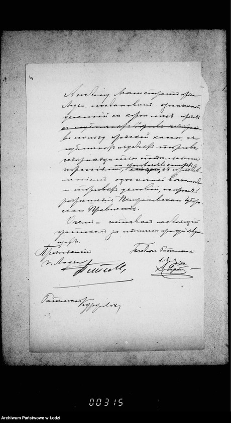 Obraz 8 z jednostki "O prodaže usochšago po korne dereva v lodzinskich gorodskich lesach v 1894 g. i 1895 gg"