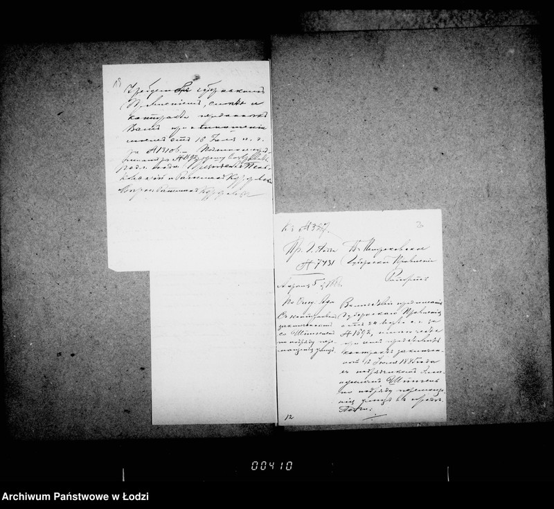 Obraz 17 z jednostki "O mostovoj"