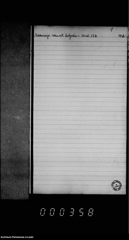 Obraz 5 z jednostki "Skorowidz do księgi protokołów"