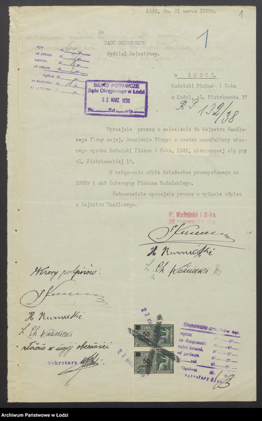 Obraz 3 z jednostki "Pinkus Kuźmicki, Hersz Kuźmicki, Lajzer Chaim Kuźmicki- wyrób i sprzedaż towarów włókienniczych"