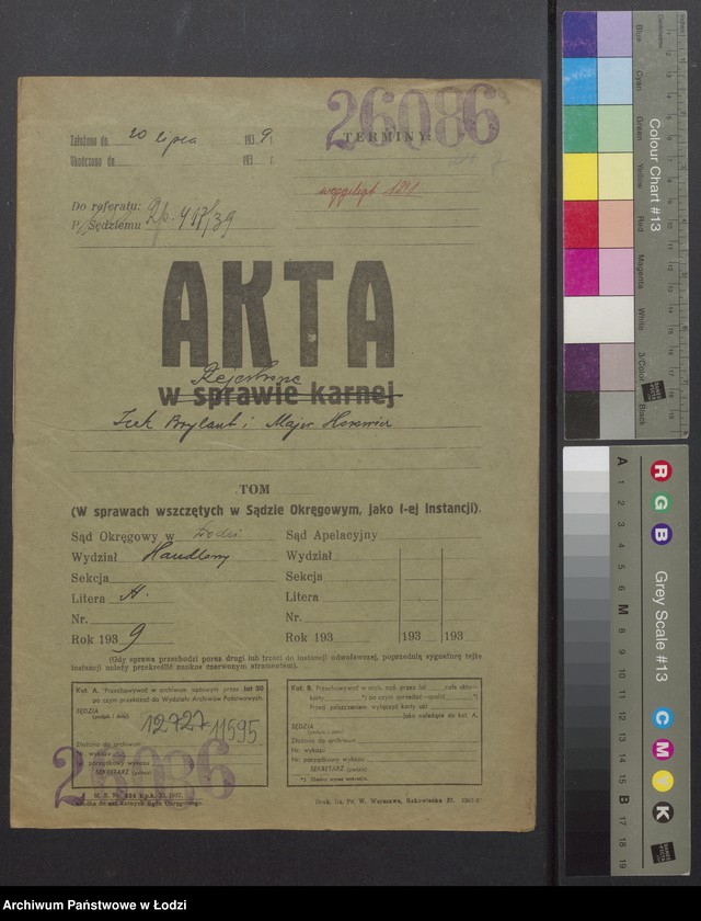 Obraz 2 z jednostki "Icek Brylant i Majer Horowicz – sprzedaż artykułów kolonialnych"