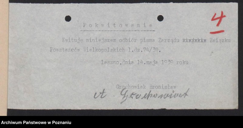 Obraz 6 z jednostki "Leszno - akta koła."