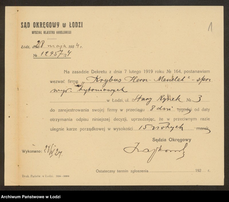 Obraz 3 z jednostki "Mendel Hersz Krybus- sprzedaż wyr. kolonialnych"