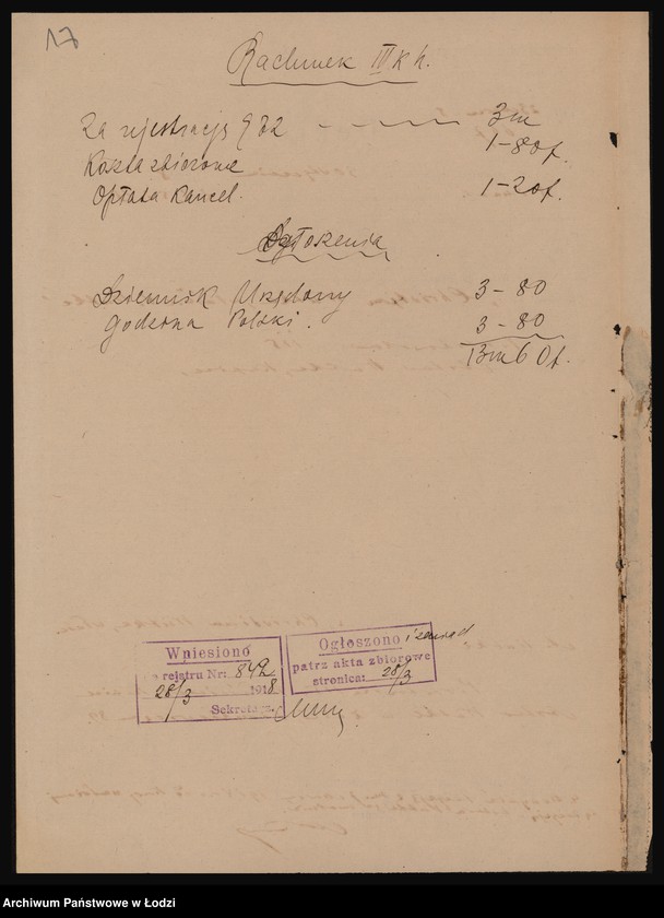 Obraz 19 z jednostki "Christian Wutke - magazyn wyrbów męskich i skład sukna"