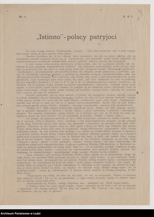 Obraz 1 z jednostki "[Ulotka w sprawie biuletynów politycznych]"