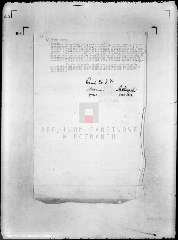 Obraz 10 z jednostki "Jacht Klub Wielkopolski"