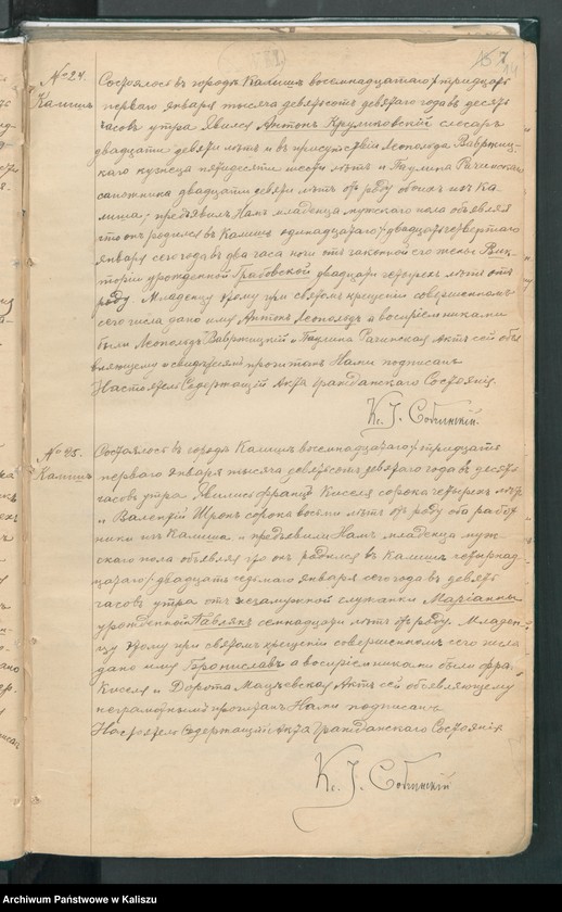 image.from.unit.number "Księga urodzeń, małżeństw i zgonów (duplikat)"