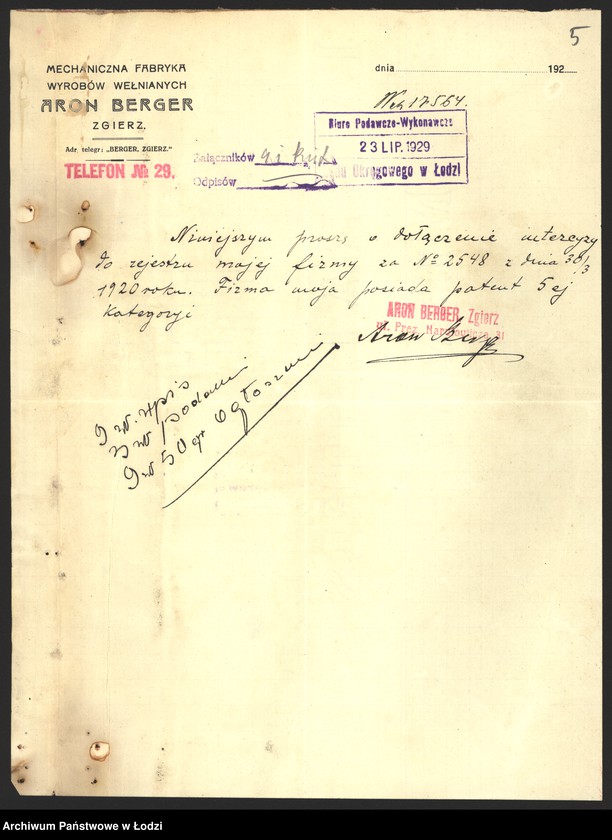 Obraz 7 z jednostki "Aron Berger – fabrykacja towarów wełnianych – Zgierz"