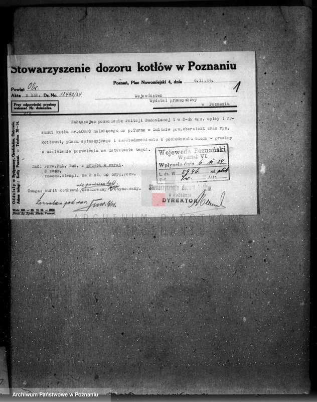 Obraz 5 z jednostki "Młyn parowy w Lulinie, pow. obornicki"