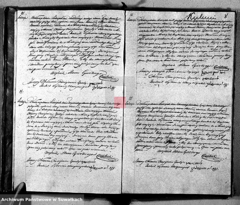 Obraz 12 z jednostki "Duplikat Urodzonych, Zaślubionych i Umarłych Niechrześcian Okręgu Łoździeyskiego za Rok 1845"