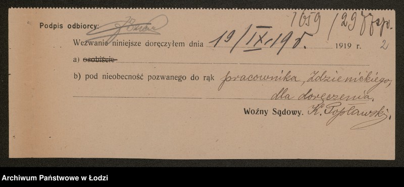 Obraz 4 z jednostki "Stanisław Goszczyński- przedstawicielstwo budowlane"