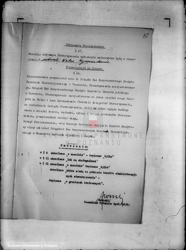 Obraz 14 z jednostki "/ Kasa Bezprocentowego Kredytu Rzemiosła Chrześcijańskiego w Środzie/"