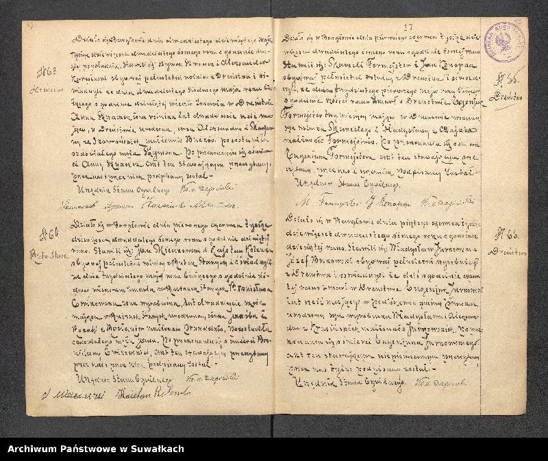 Obraz 19 z jednostki "[Księga akt zgonów parafii rzymskokatolickiej w Bargłowie Kościelnym z lat 1928-1936]"