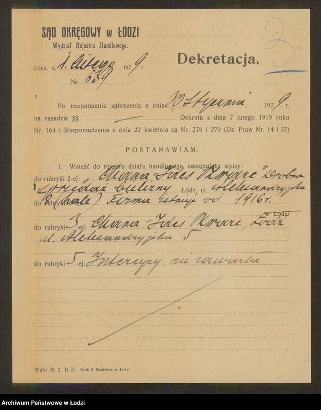 Obraz 5 z jednostki "Chana Ides Szwarc- sprzedaż bielizny"