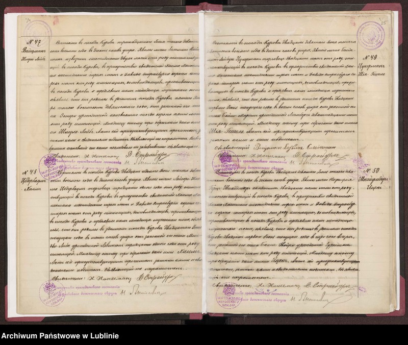 Obraz 16 z jednostki "Księga urodzeń, małżeństw i zgonów"